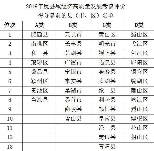 PG电子埃及探秘宝典玩法规则与技巧(网址：733.cz)