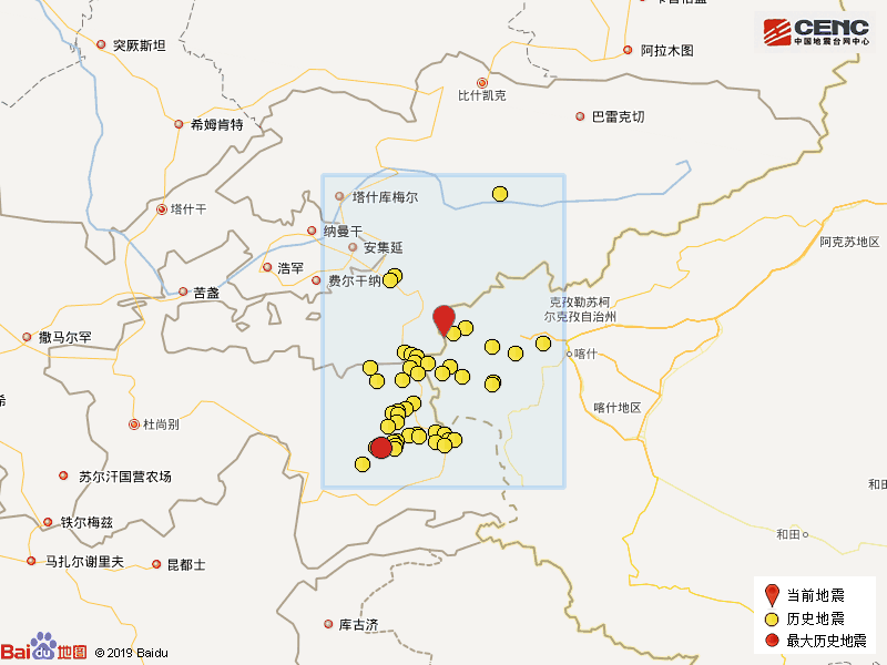 喀什地区乌恰县2021年GDP情况_新疆克孜勒苏州乌恰县发生5.0级地震 喀什震感明显(2)