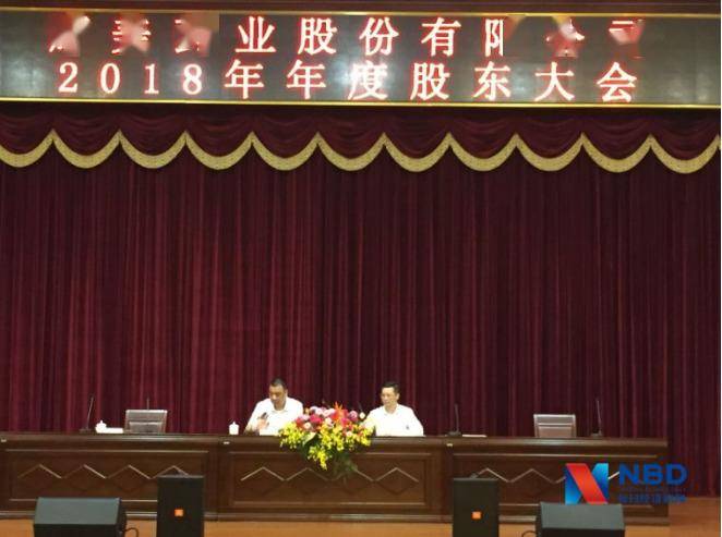 财务造假累计近900亿，罚款60万！细数康美药业“