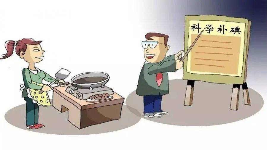 二二是哪个地方的人 3b7bd285d0664550b754c6af2df02f5a.jpeg