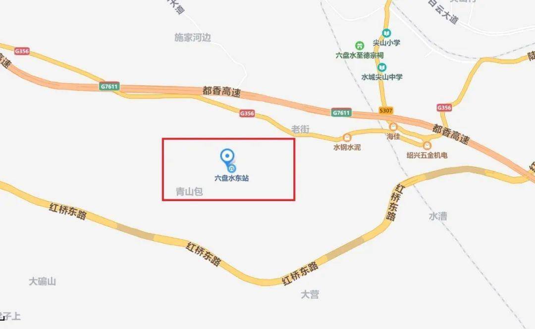 云南蒿枝坝村GDP_云南蒿枝图片(3)