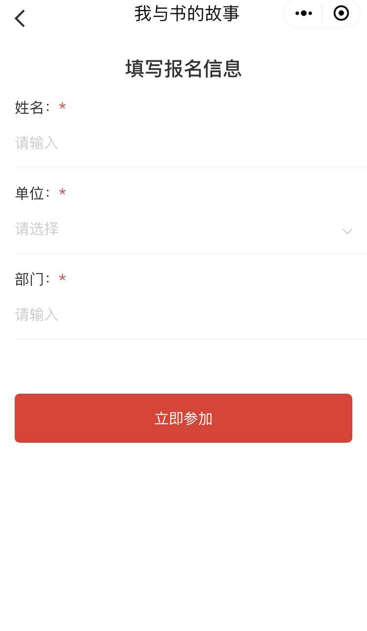 程姓人口数量_程姓头像图片大全(3)