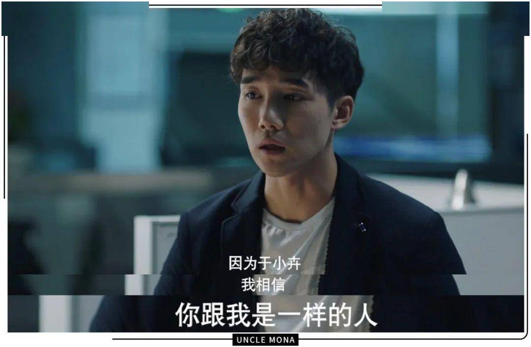 就是这样在线观看 6f0565a326e54572a2dc95ef2ae542ff.jpeg