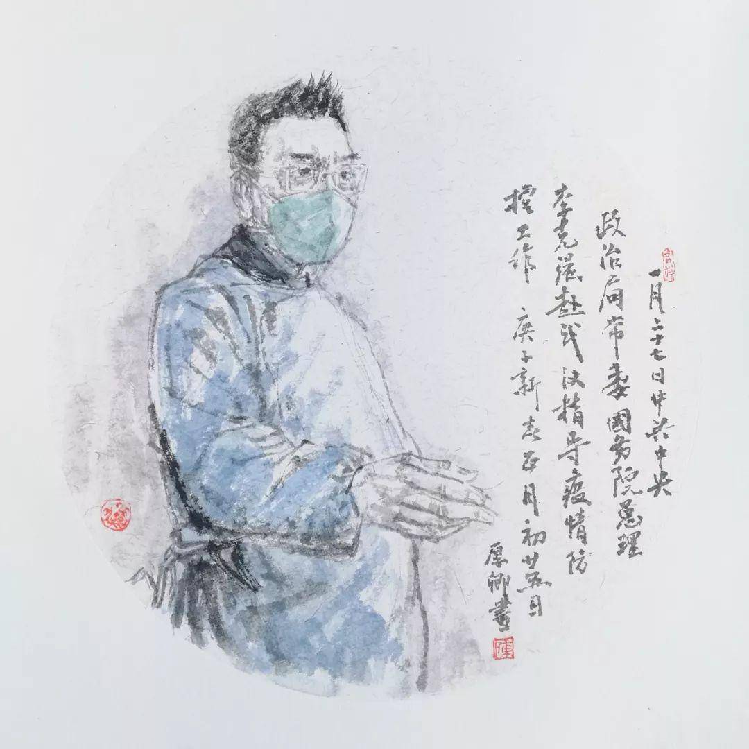 艺起抗疫克时艰"景德镇市少年儿童和艺术家抗击疫情美术作品展征集