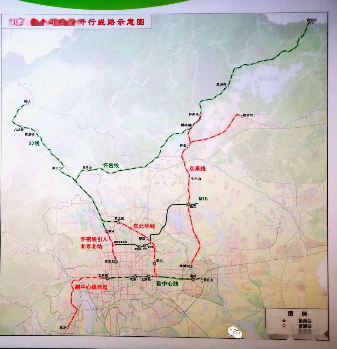 北京地铁新动向来了通州北三县都是受益者