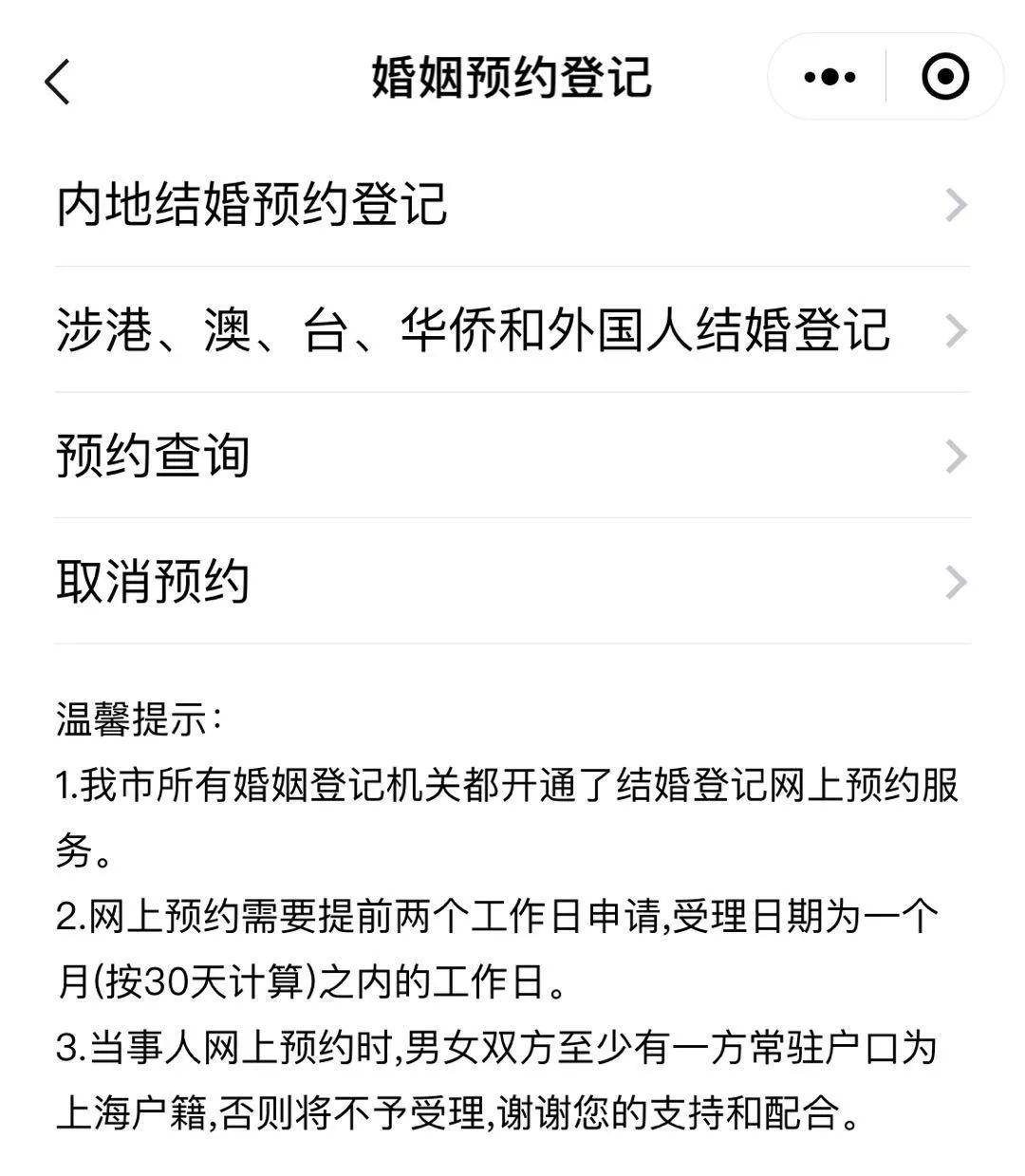 8f37883afe78419b9c8b30e48e161e96.jpeg