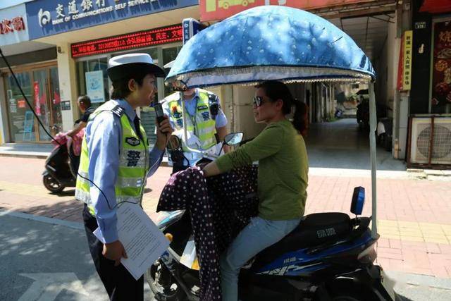 预防和减少交通事故,5月13日,池州市公安局交警支队联合池州市曹氏车