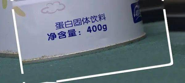 头骨■孩子头骨畸形不可逆！3原则爸妈自己把关假奶粉流入市面