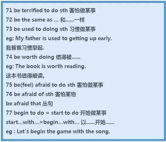仅仅英语短语 c4b7aee1c15b4016aa48a9119f85c737.jpeg