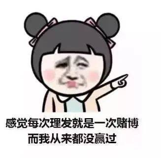 成语靡然什么风_成语故事简笔画(3)