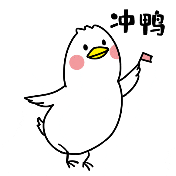 动漫 卡通 漫画 头像 580_580 gif 动态图 动图