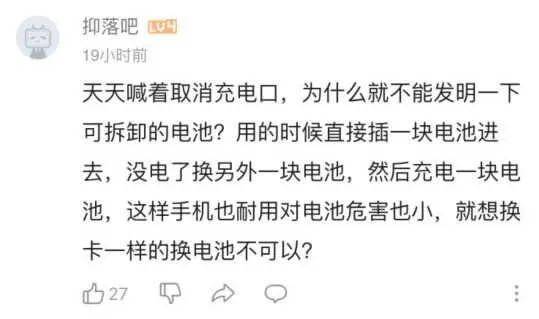 我永远记得简谱_我永远记得数字简谱(2)