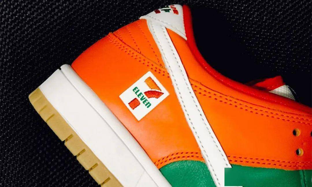 billie eilish dunks