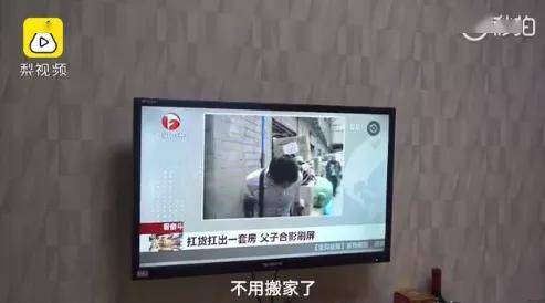 这群消失的重庆人，曾经扛起这座城