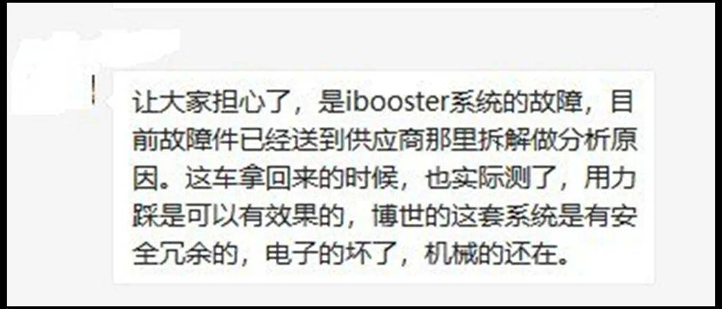 "刹不住"和"烧不尽"的后浪:理想one_搜狐汽车_搜狐网