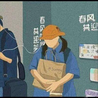 恋爱的酸臭味是什么原因 115014221149411e967a2cbaa3b31a1a.jpeg