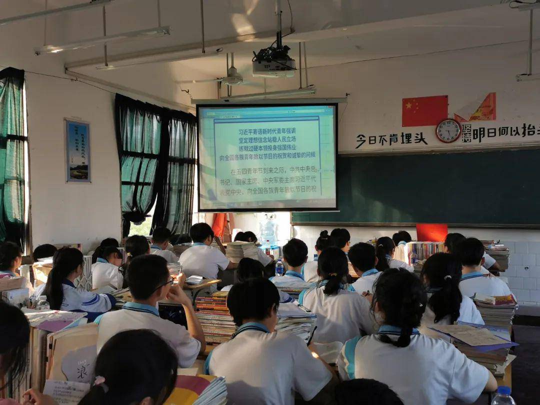 桂阳一中