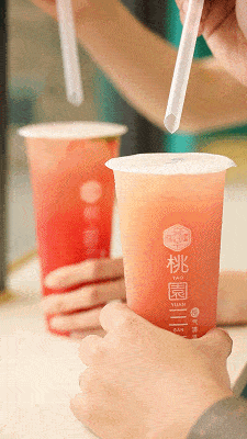 喝①口桃气满满来自台北的桃园奶茶店终于开到汕头啦