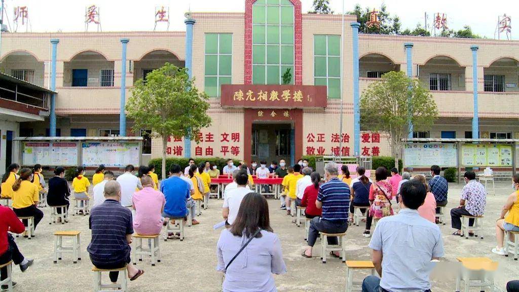 沙河镇豆各庄人口学校_学校卡通图片