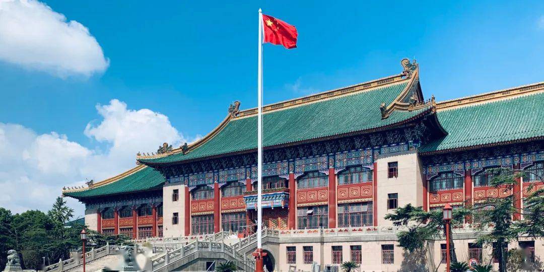 「排名」北体、天体分列二三2020中国体育类大学排名出炉：上体榜首