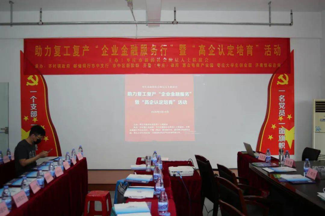 长治市长北2020年GDP_长治市北寨新小区图(2)