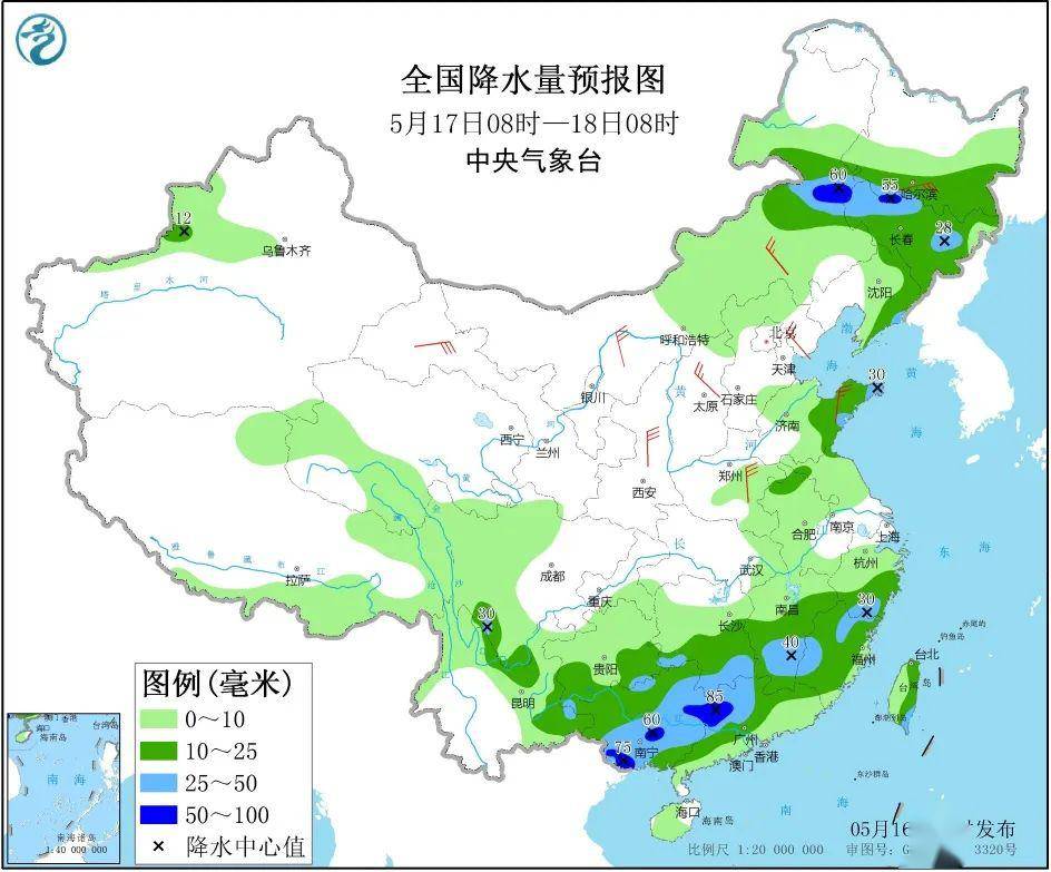 威海天气预报未来5日 6a01f3dc0e634dd79a9d00ded92a5415.jpeg