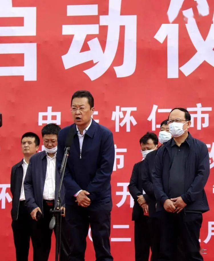 2020山西怀仁市gdp_山西怀仁市图片