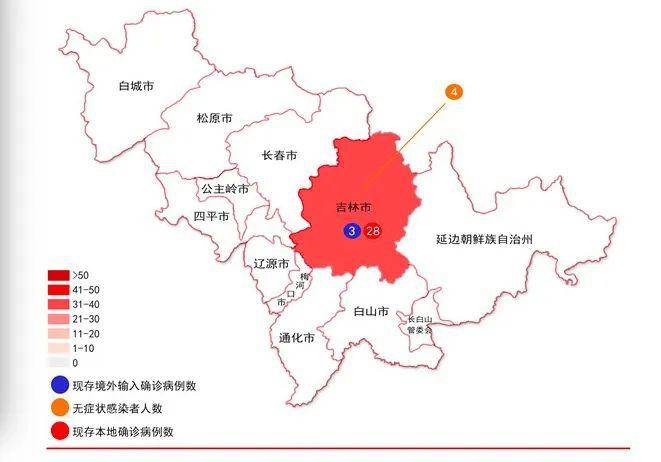 吉林省人口_吉林省地图(3)