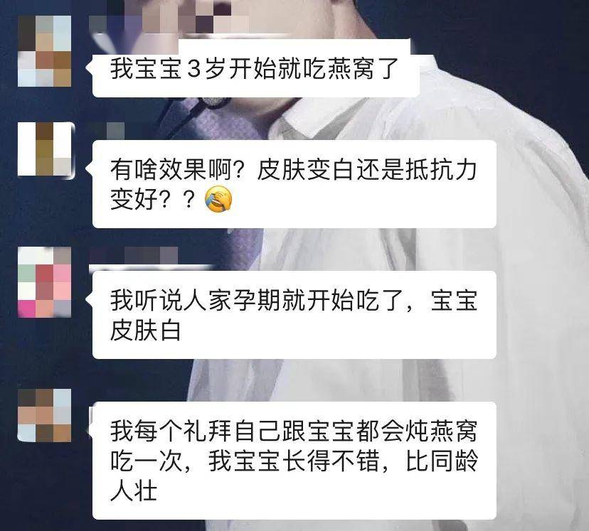 【孩子】还来大姨妈！只因妈妈天天喂这个“好东西”……6岁女孩胸部隆起