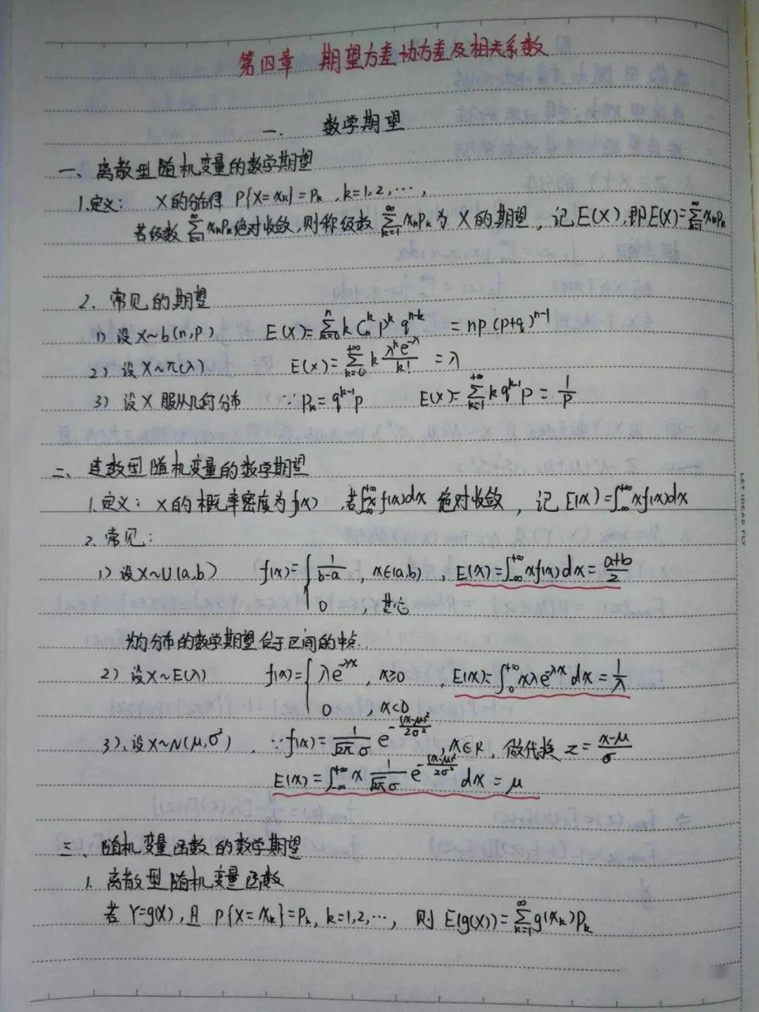 92f795b927cc4a06865f7a788c20089c.jpeg