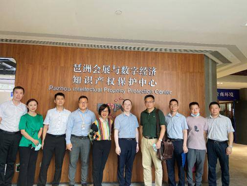 琶洲会展中心一年的经济总量排名_琶洲会展中心