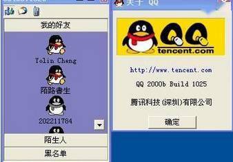 b4a11a78d7a745a1b4caa95660b43297.jpeg