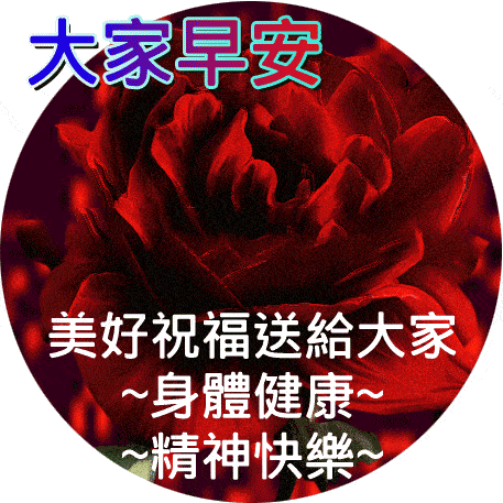 时光酝酿友情的美酒,越发醇香;回忆泛起情感的浪花,美好无限