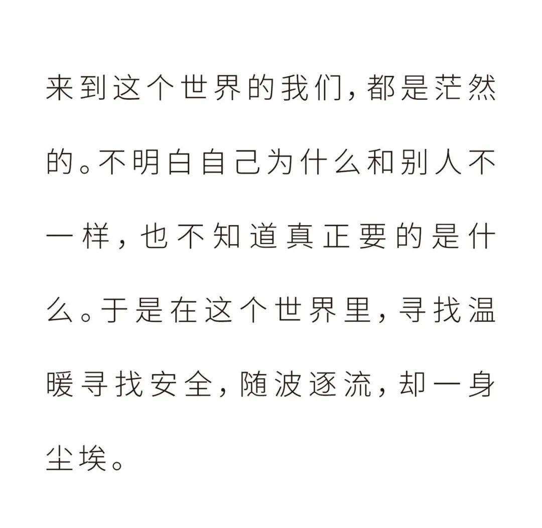 归去兮简谱_求花粥的归去来兮双手简谱 钢琴(2)