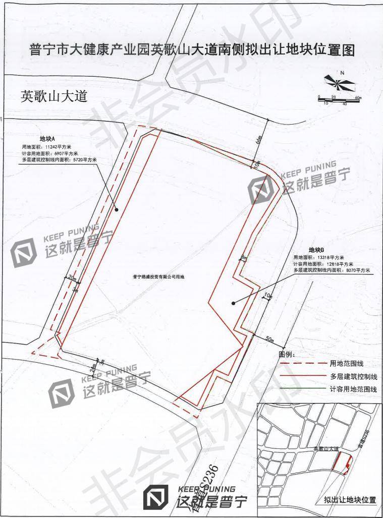 那曲人口2020土地面积_那曲面积