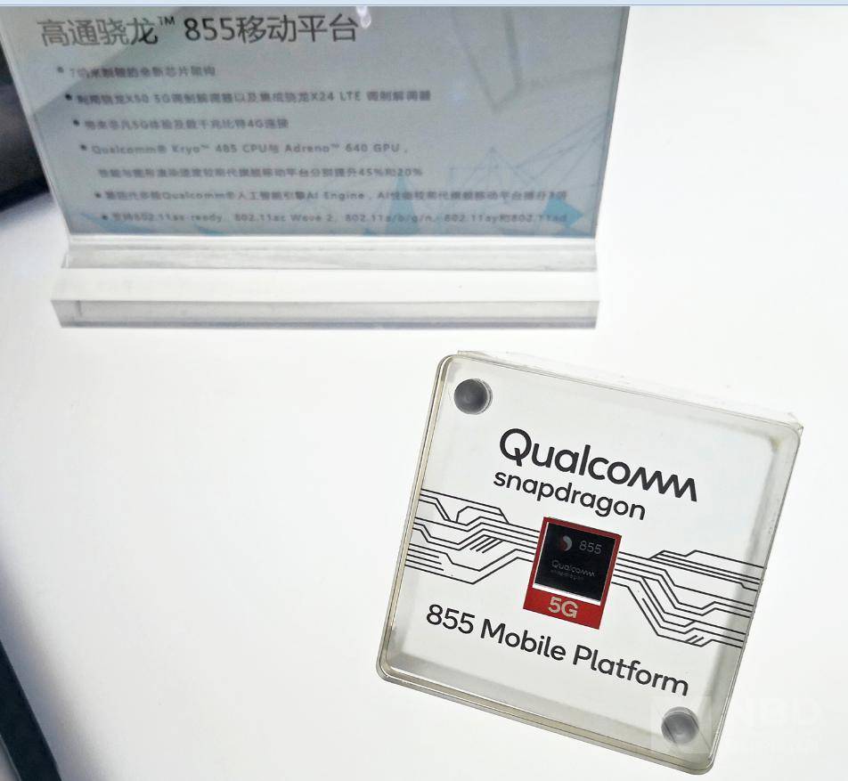 5G芯片之争：中国厂商崛起，1纳米1纳米去抠技术