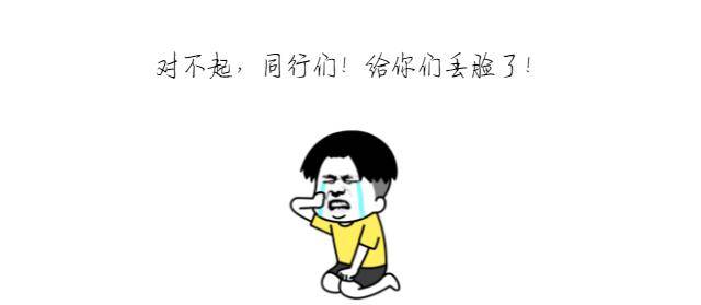 「肠子」肠子被“撑烂”进ICU“想死!别告诉我儿子!”51岁女护士患癌