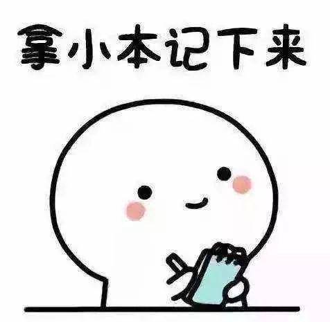 『畸形』随便化！孕期到底能不能化妆 ?会导致胎儿畸形？避开这2个成分