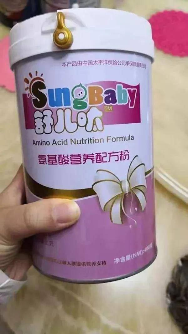 #娃娃#必诛！！三鹿奶粉重现江湖？“毒奶粉”再现大头娃娃：一切对孩子的犯罪