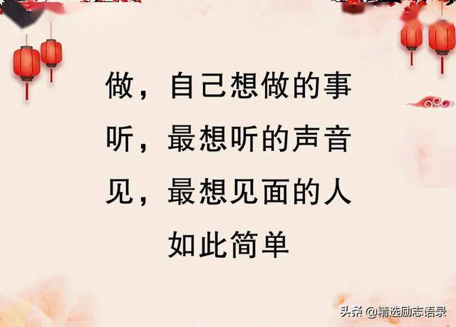 生我养我的人,疼我爱我的人, 你们永远是我最爱的