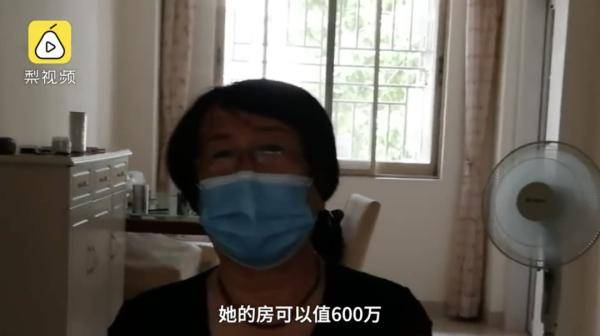 [现值]，时隔28年，女子突然想起买过一套大房子！现值600万，上门一看当场愣住