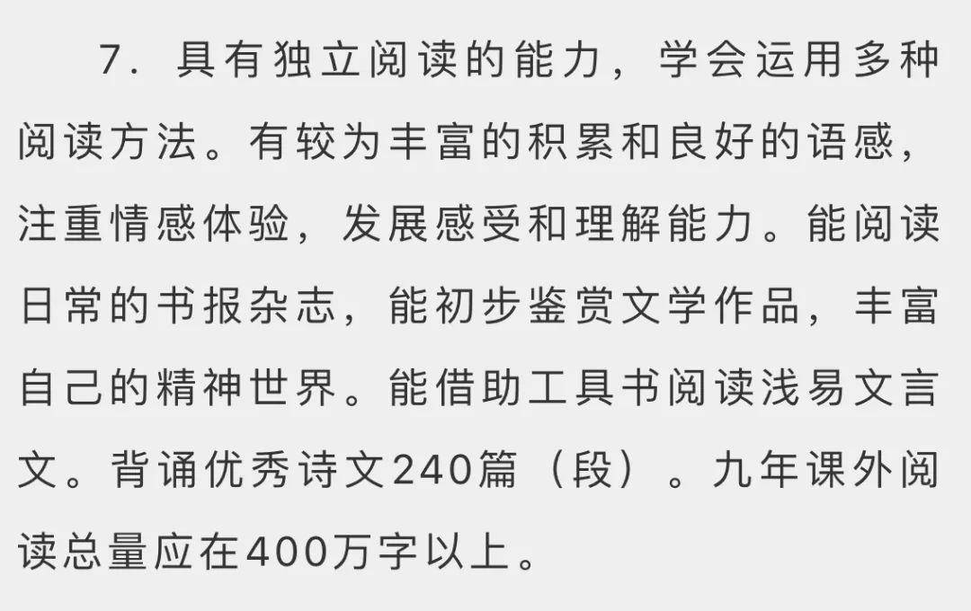 老母亲简谱_我的老母亲简谱图片格式(3)