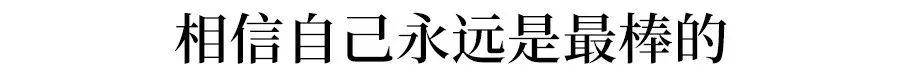 『高考』突发! 全市学生紧急停课, 哭着离校! “疫情高考”如何难中取胜? 考生和家长必看！