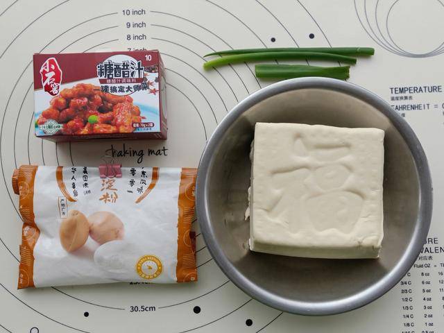 做豆腐的配方比例 2570cdd30d334e0b8eff725c248d22c5.jpeg