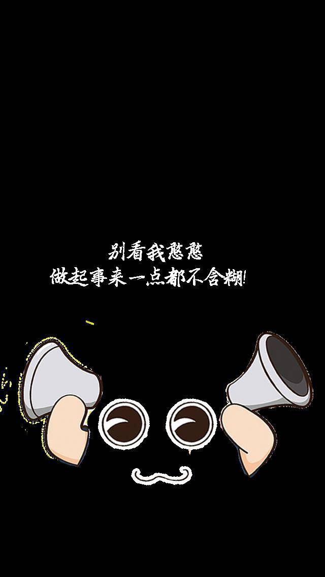 #知识#“南海馆藏天团”来袭！你要pick哪个？，