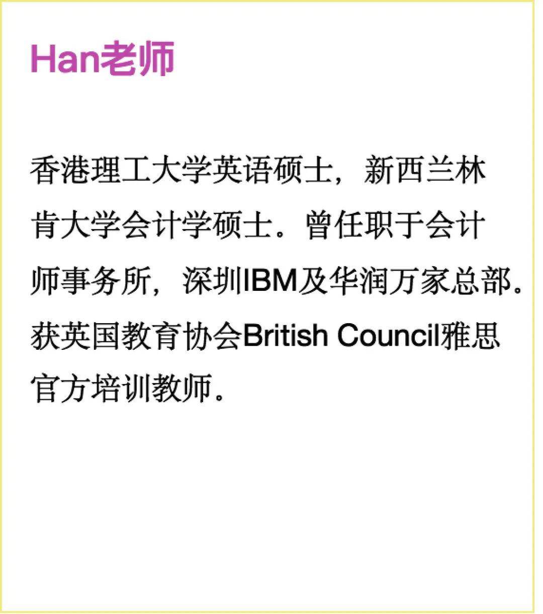 奖学金申请又来了!深大人的520礼物来了〖深大快讯〗 奖学金申请又来了!深大人的520礼物来了〖深大快讯〗