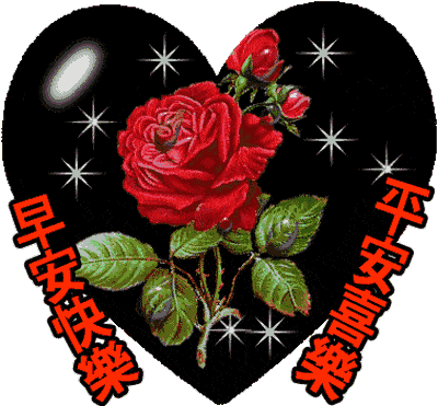 微信漂亮又唯美朋友圈早晨问候语 最新早上好问候语动态图片大全
