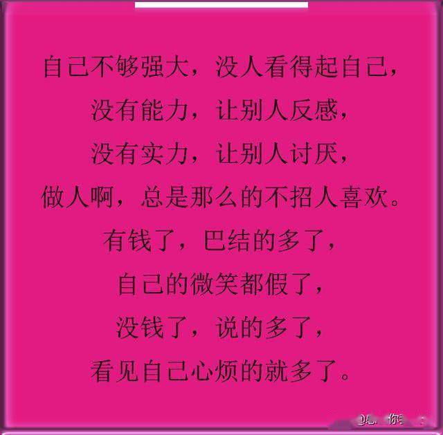 云净什么空成语_成语故事图片(3)