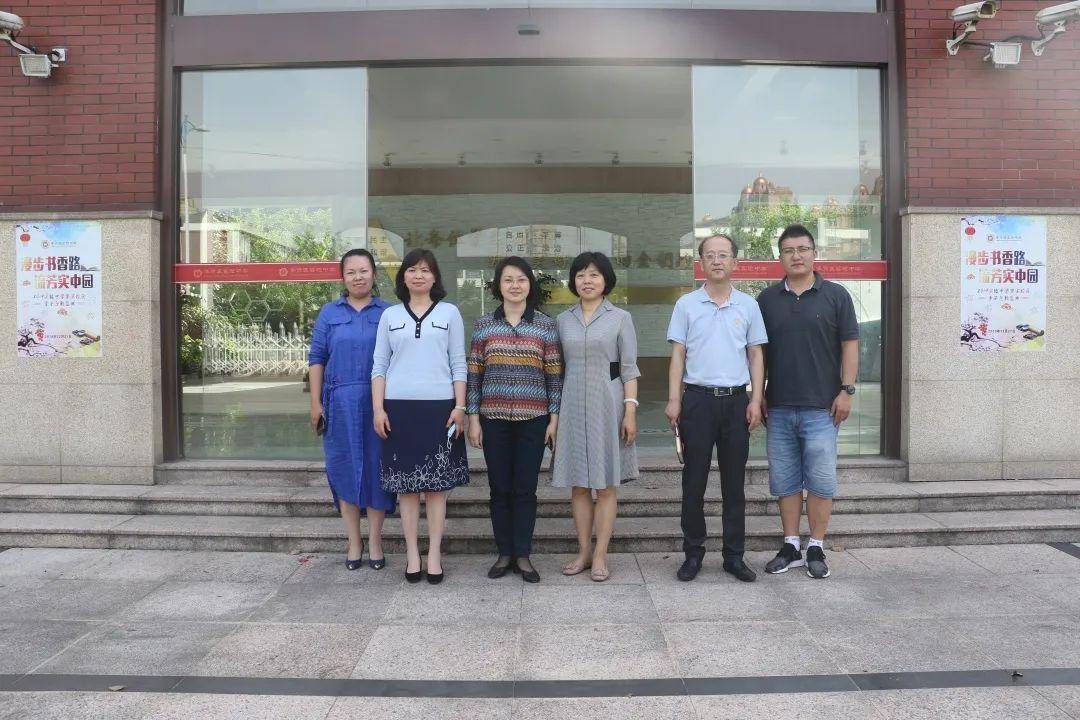 校园新闻|金海街道主任邵丹华一行到崇实中学检查返校
