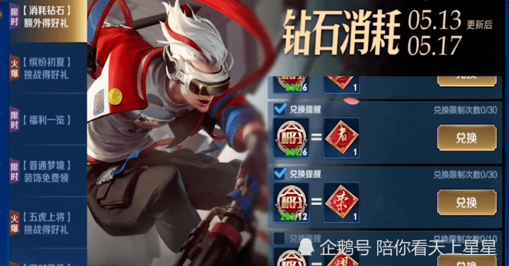 6258c112165c4845ad96505d1c4eb828.png
